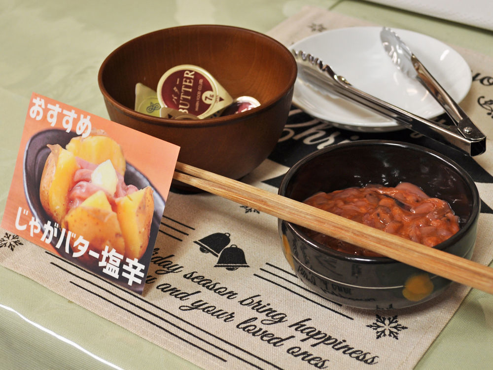 Hotel Mystays Sapporo Susukino Dış mekan fotoğraf